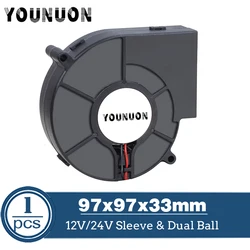 9733 Turbo Centrifugal Fan Blower 12V/24V 97*97*33mm DC Brushless 97mm Blower Cooler Fans for Barbecue vehicle Seat