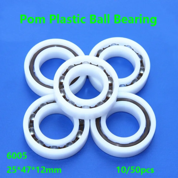 

10/50pcs POM 6005 25*47*12 mm POM plastic with glass balls deep groove ball bearing with glass balls 25×47×12mm