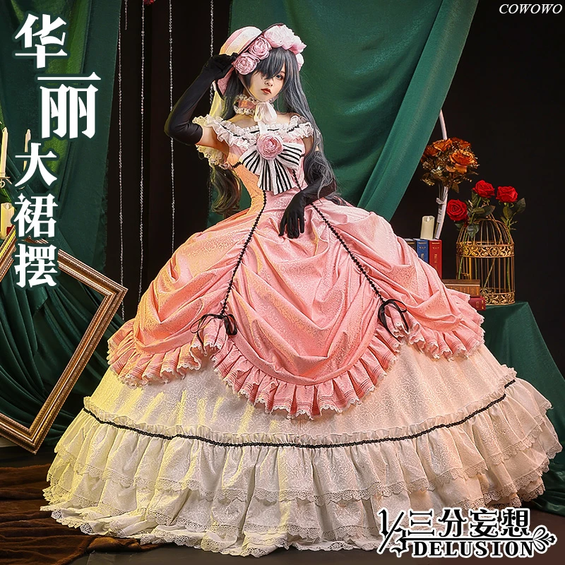 Anime! Black Butler Ciel Phantomhive Robin Pink Dress Rococo Elegant Uniform Cosplay Costume Halloween Party Suit Women 2021 NEW