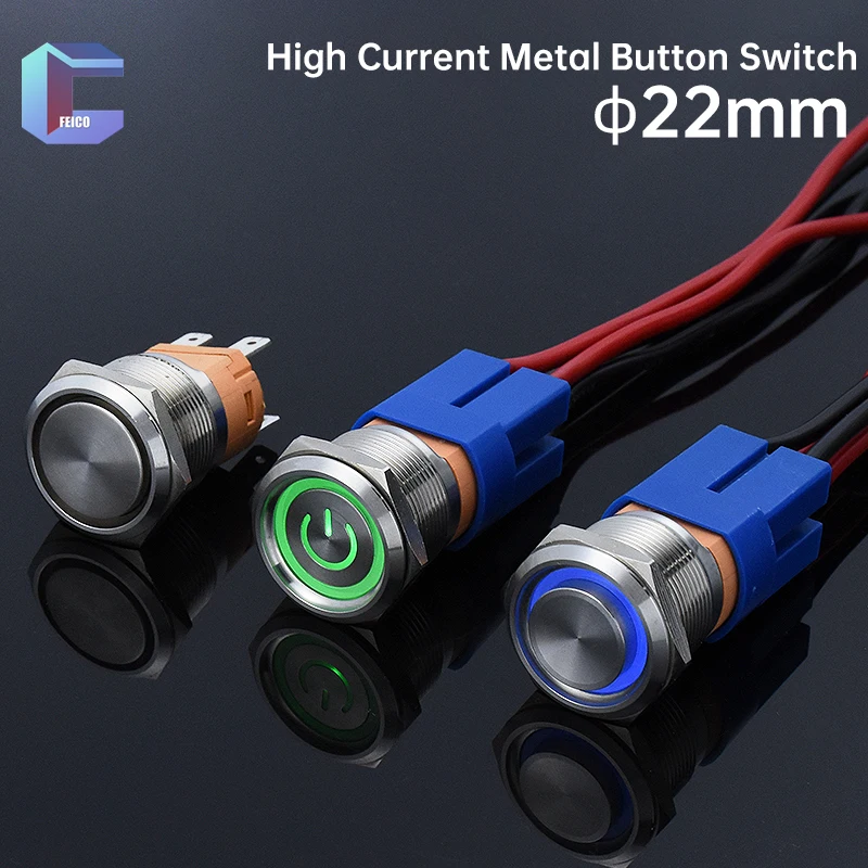 

22mmWaterproof 15A High Current Push Button Switch Momentary Self-Lock Reset 2NO With LED Lights Without LED