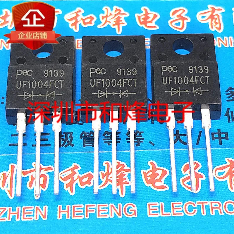 10pcs/ UF1004FCT originali TO-220F 400V 10A