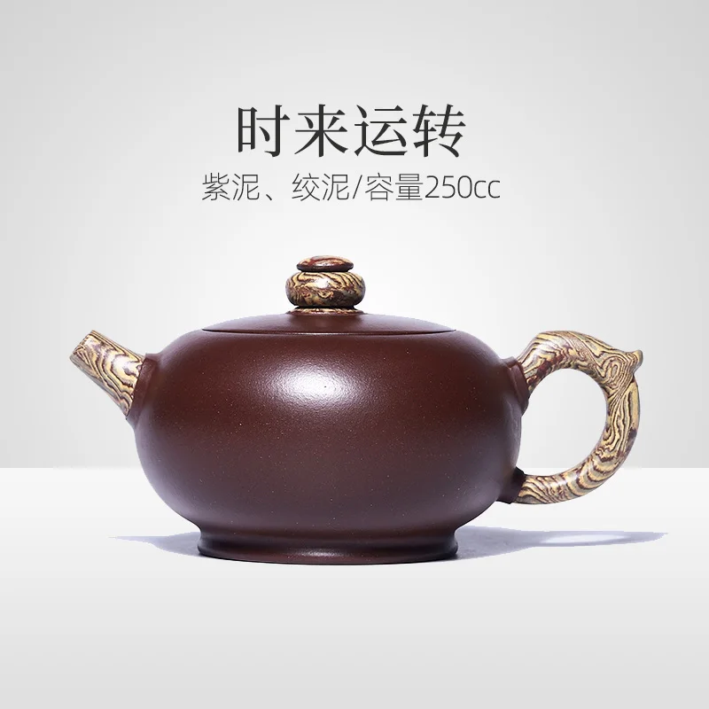 

|Kang yixing purple recommended all pure hand fortunes famous authentic high-capacity teapot set tea service