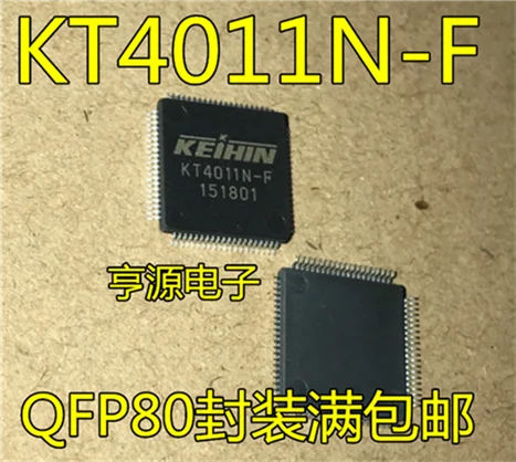 

KT4011N-F QFP80