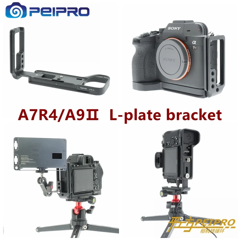 

peipro Aviation alloy aluminum quick Release L-plate bracket camera Hand Grip for A7R4 A9Ⅱ cameras