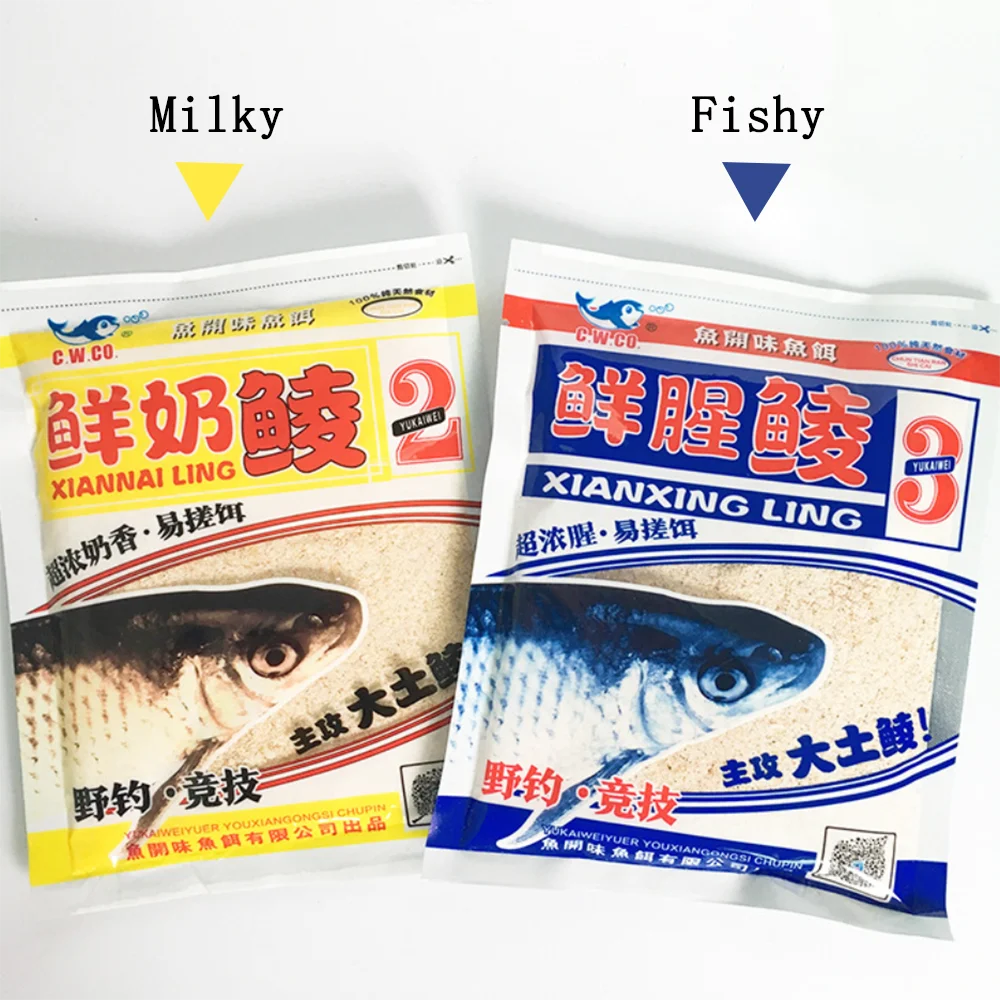 400g=4Bag Fishy Live Bait Powder for Dace Fish Quick Fishing Lure Smell Baits Feeder Flavor Accessories Fragranc Powdery Goods