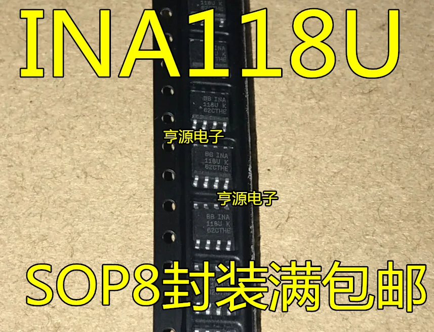 

Free shipping INA118 INA118UA INA118U INA118UK SOP-8 10PCS