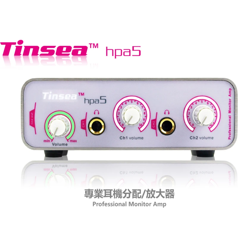 

Tinsea hpa5 Professional headphone preamplifier 2-channel headphone splitter Music production monitor distribution amplifier