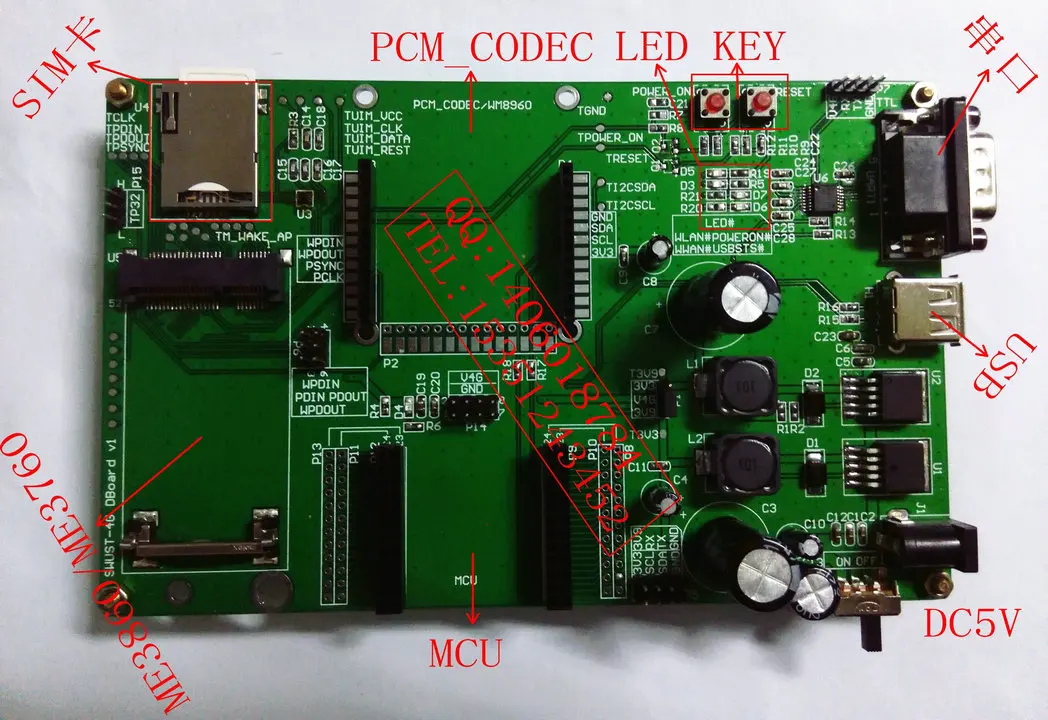 4G Development Board | ME3760/ME3860 Development Board | MCU+ Serial Port Control of MINI-PCIe Interface