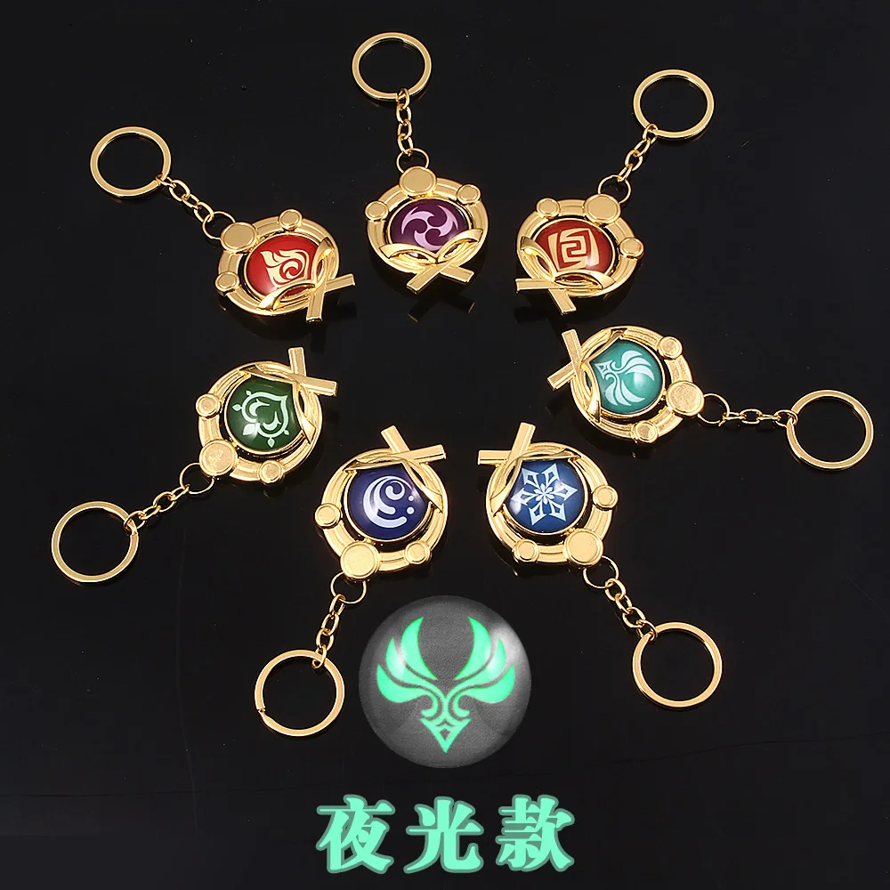 Genshin Impact Luminous Lnazuma Keychain Element Vision God's Eye Mondstadt Liyue Snezhnaya Double Sided Pendant Keyring Jewelry