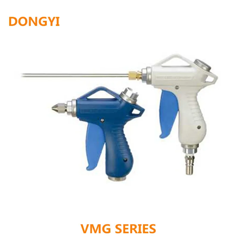 

Blow Gun For VMG11BU-02 VMG11BU-02-01 VMG11BU-03-03