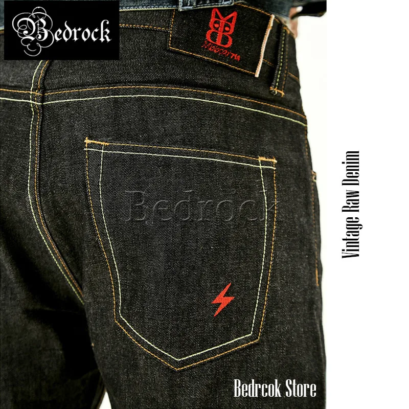 MBBCAR 13oz Vintage Heavy Unwashed Black Raw Denim Jeans for Men One Washed Slim Pencil Pants Lightning Embroidery 718A