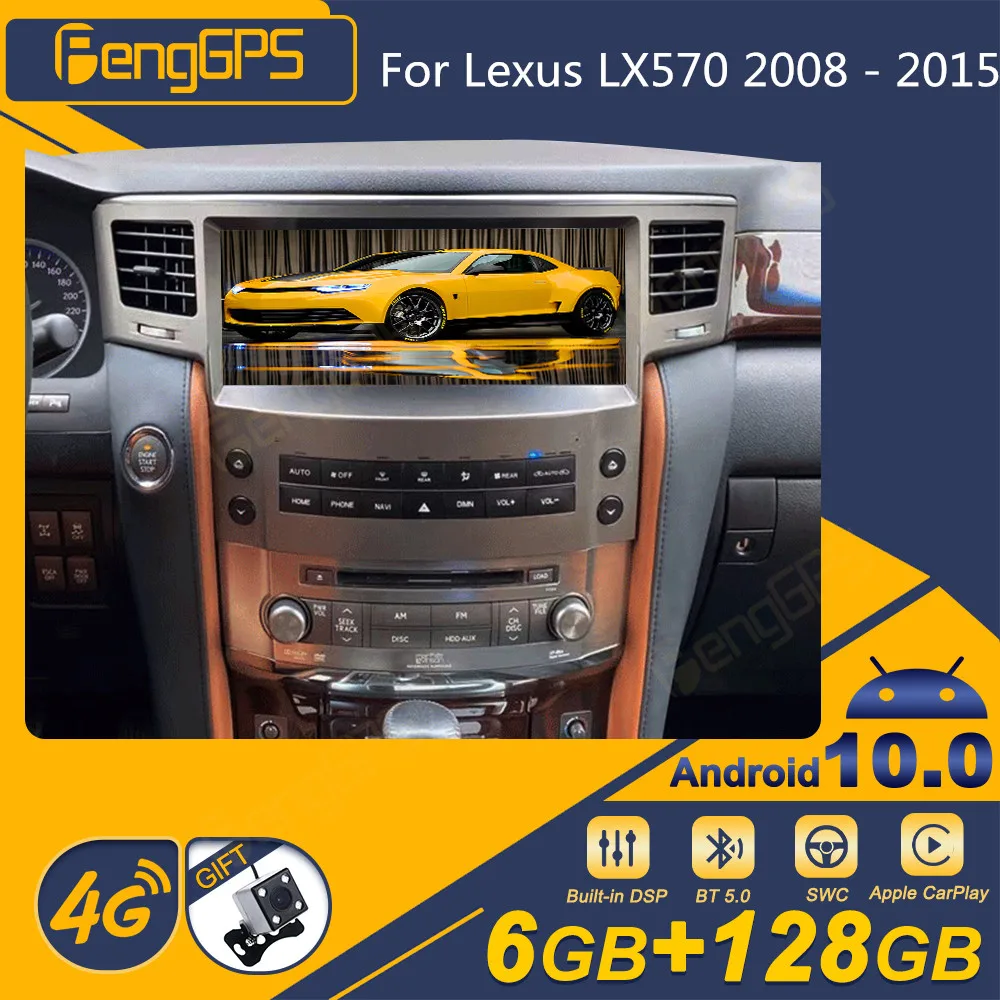 

For Lexus LX570 2008 - 2015 Android Car Radio 2Din Stereo Receiver Autoradio Multimedia Player GPS Navi Head Unit Screen