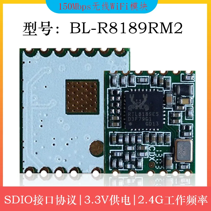 

RTL8189ES SDIO Interface with High Performance, Low Power Consumption, Small Size, Vehicle, Security, Printer, Etc