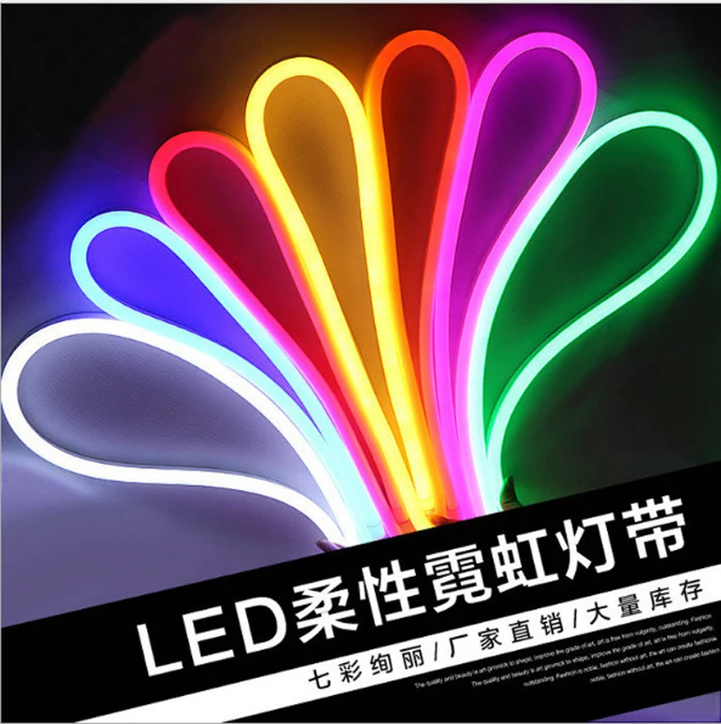 

100m Flex Soft Light Rgb Flexible Strip Warm White Waterproof Fita De LED Tape Neon Lamp Rope Lights AC220V Ledstrips