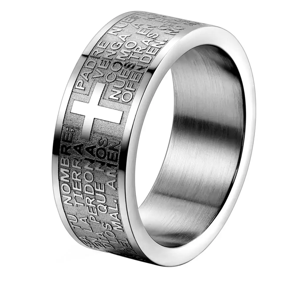 Fashion Mens 316L Stainless Steel Ring Spanish Lord\'s Prayer Bible Cross 8mm Band silver color anillos hombre mens jewellery