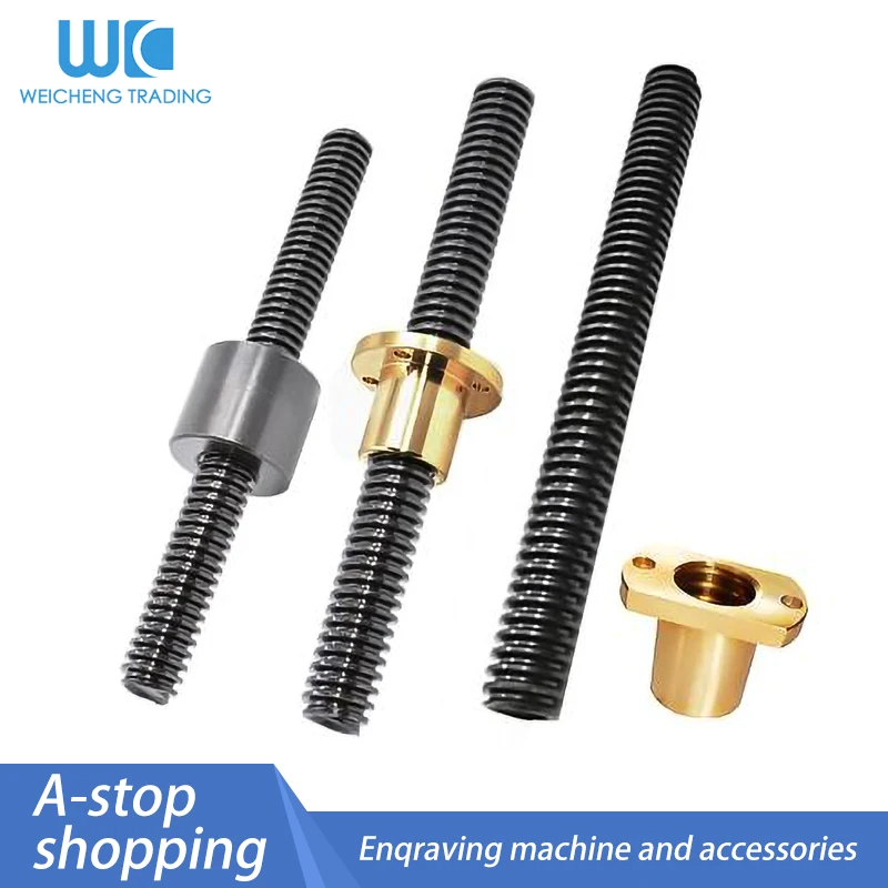 T10X2 T12x3 T14*3 T16*4 T18*4 T20*4 T22*5 T25*5 T28*5 T30/32/36*6 1m Trapezoidal Screw+Round Hole/Copper/Double-Cut Edge Nut