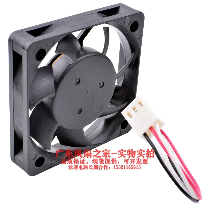 New original EFB0512LA 5cm 5010 12V 0.08A CPU chassis ultra-thin silent cooling fan