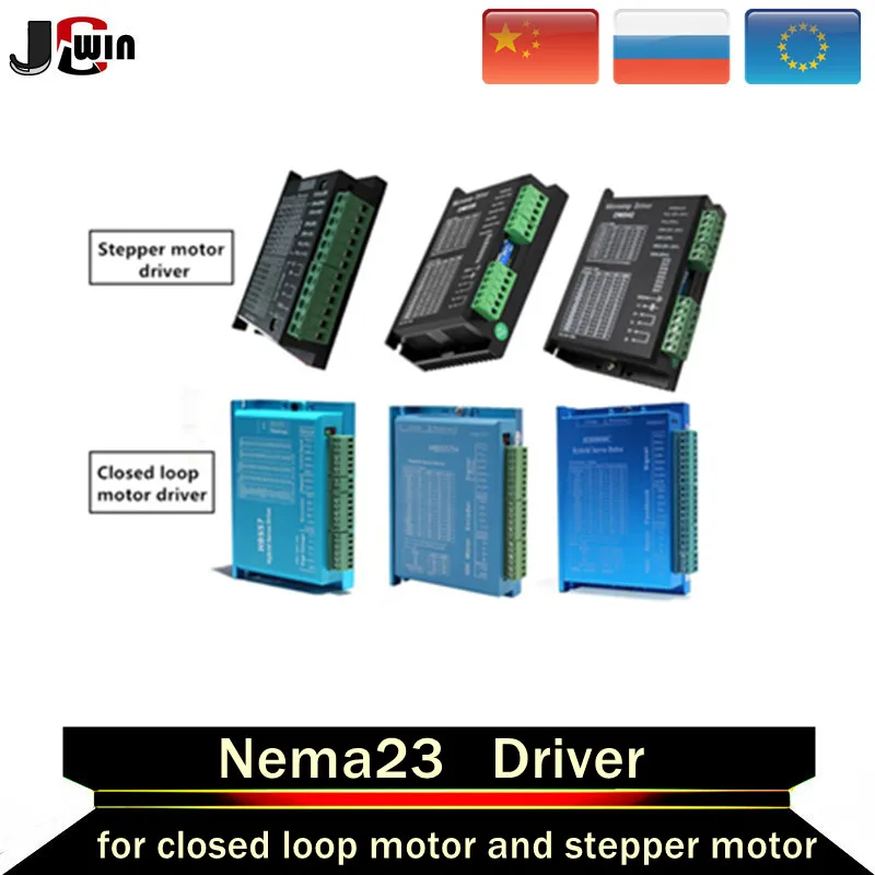 В наличии ES & RU! Драйвер двигателя NEMA23: Гибридный сервопривод HBS57H HB808C и Драйвер шагового двигателя TB6600 DM542 DM556