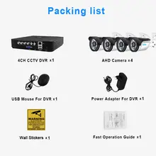 4CH 5MP CCTV System with Outdoor Cameras #2