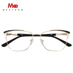 MEESHOW new Metal Glasses Frame Men women square stylish Eyeglasses Lady's Myopia Optical Frames Clear prescription optical 6920