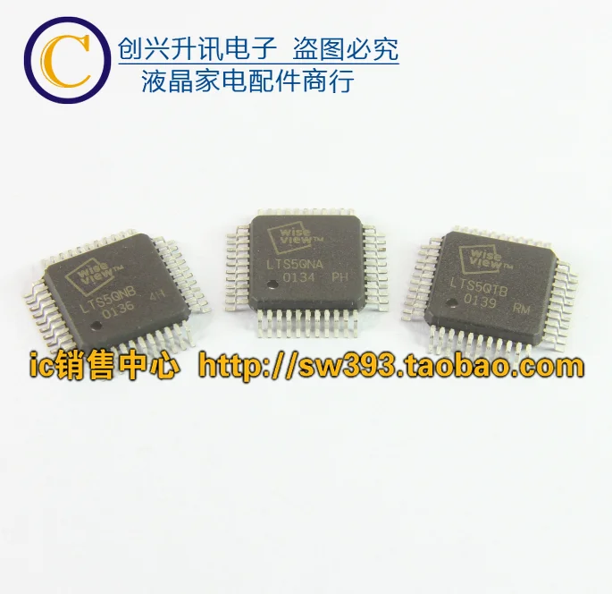 (2 pezzi) LTS5QNB LTS5QNA LTS5QTB QFP