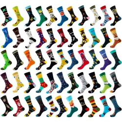 Chaussettes Hip Hop en coton peigné pour hommes et femmes, grande taille, mode Harajuku, planche à roulettes, peinture à l'huile, animal, heureux, drôle, 1 paire