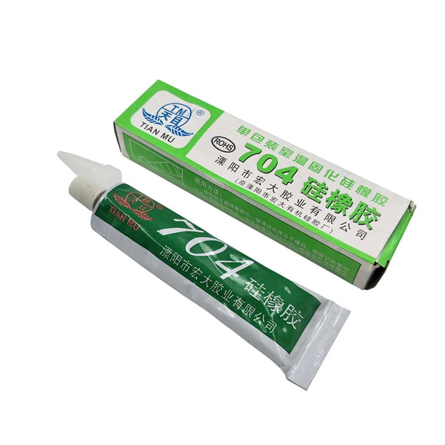 45g 704 Fixed High Temperature Resistant Silicone Rubber Insulated Sealing Glue Waterproof Silicone Thermal Conductive