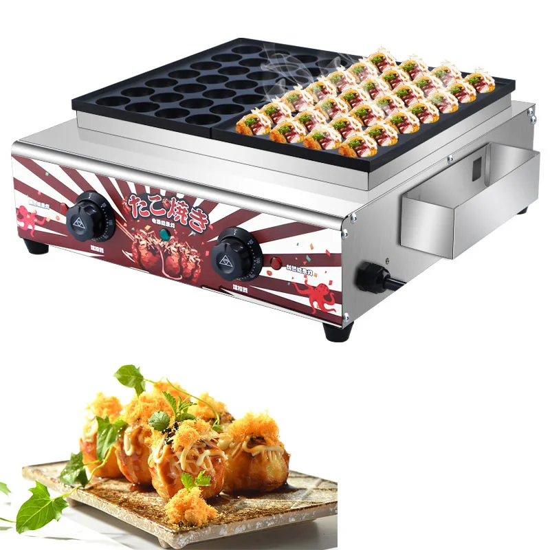 220V Maruko  Baking Machine   Electric Takoyaki Maker Octopus Balls Grill Pan Professional Cooking Tools