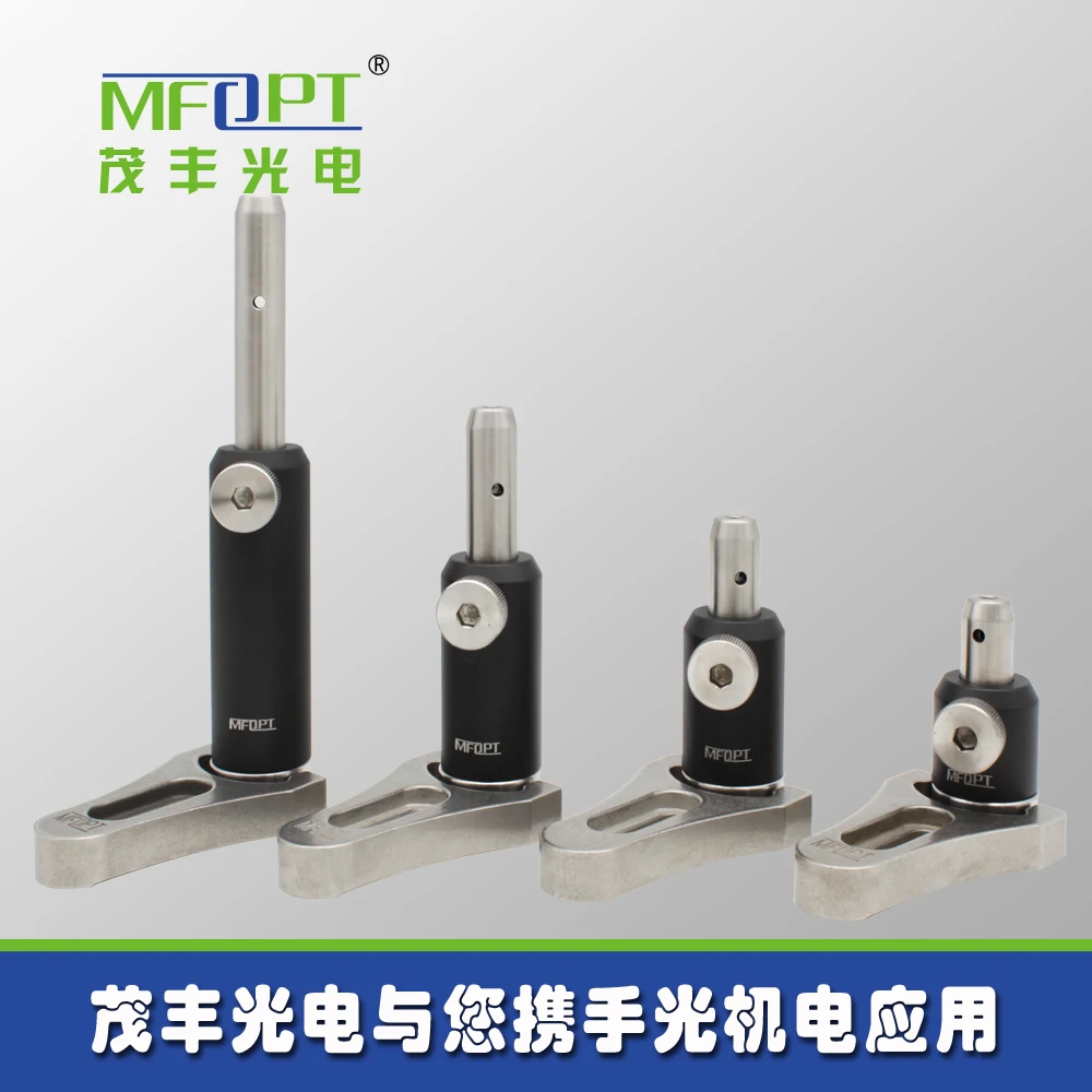 Support bar Support bar base pressure plate set/optical rod stand/sleeve combination/support bar