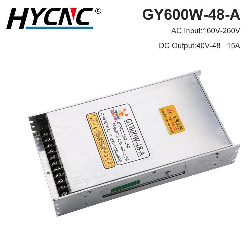 GY600W-48-A Power Switch 600W 12A CNC Laser Engraving Control Power Supply 40-48V Power Adapter Industrial Control Switch