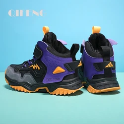 Winter Warm Fur Snow Boots Children Black Furry Shoes Boys Non-slip Steel Claw Waterproof Kids Footwear Child Sneakers Fashion