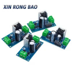 LM7805 LM7806 LM7809 LM7812 DC/AC Three Terminal Voltage Regulator Power Supply Module 5V 6V 9V 12V Output Max 1.2A