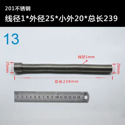 Stainless Steel Cable Sleeve Anti-pinch Protection Wire Pipe Spring door loop For Door Access Control Intercom