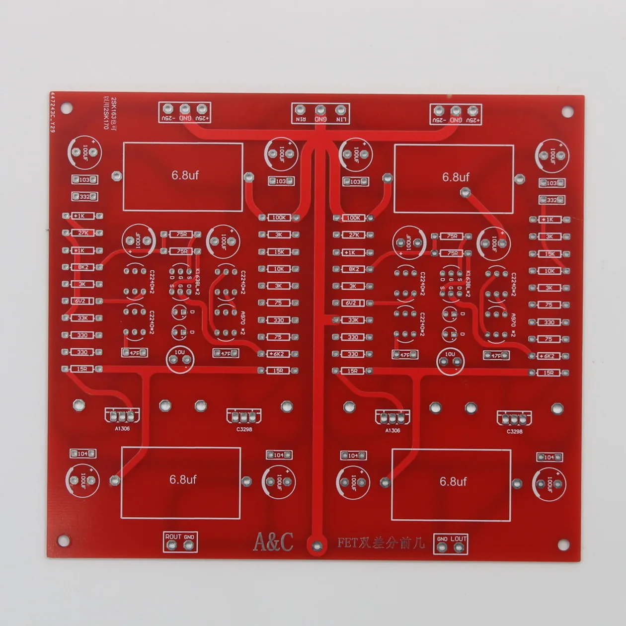 Klasse A FET Eingang Dual Differential Vorverstärker Bord PCB Basierend Auf Goldmund Preamp Audio