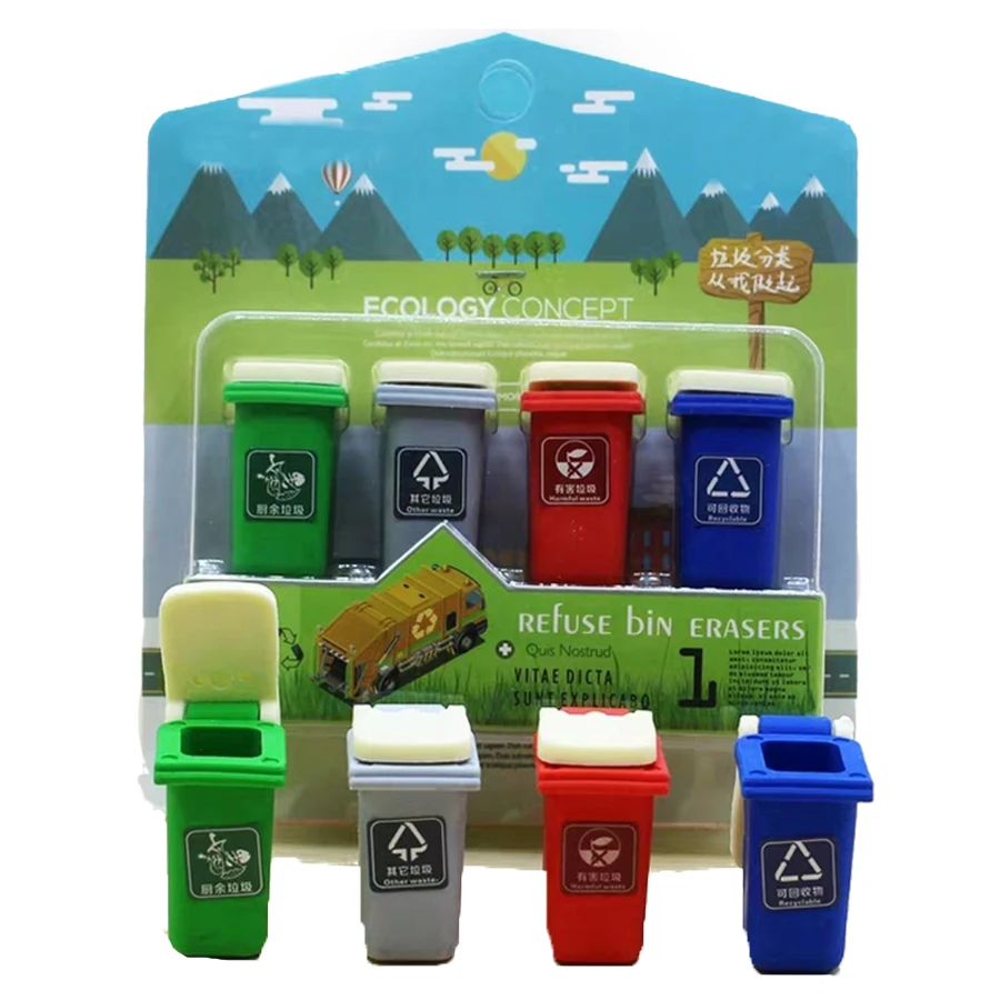 2020 New Arrival  Refuse Bin Eraser  Magic Design Middle School Stationery New Ecology Concept School Eraser 8 Pieces Per Lot