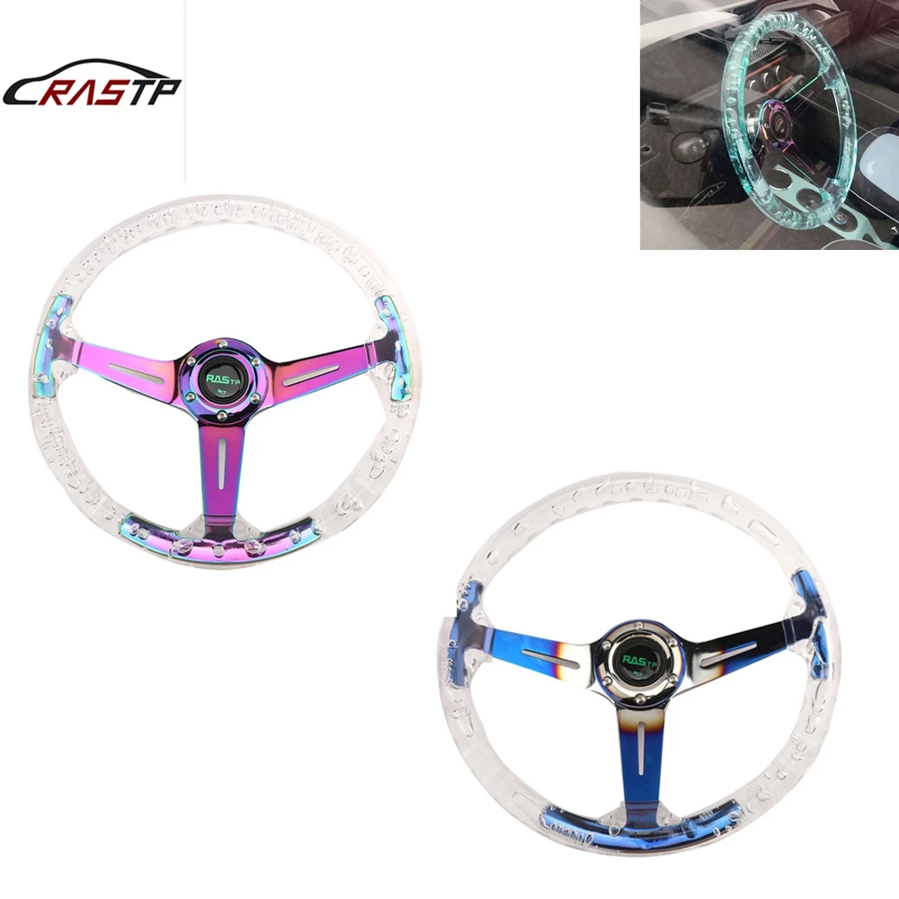 

RASTP-13inch 340mm Sports Steering Wheel Transparent Racing Steering Wheel Acrylic Ordinary Racing Steering Wheel RS-STW029