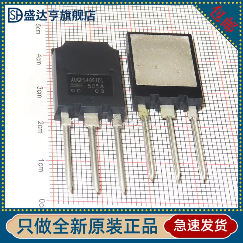 Marquage: module de thistor IGBT TO-247, 240a, 600V