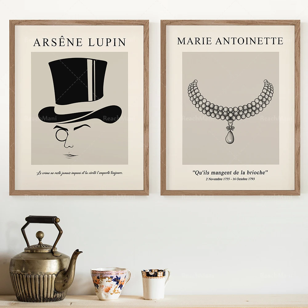 

Marie Antoinette-Arsène Lupin, a group of two, exhibition wall art, exhibition prints, printable wall art, Scandinavian prints