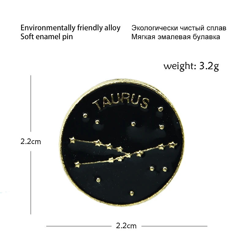 Fashion Creative 12 Constellation Badge Star Sky Shape Scorpio Leo Virgo Enamel Brooch Simple Lapel Jewelry Gift For Women