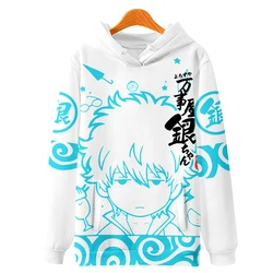 2021 New Arrival GINTAMA Anime Hoodies 3D Print Men/Women Hoodies Sweatshirts Autumn Long Sleeve Personality Pullover Clothes