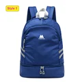 Style 1 Blue