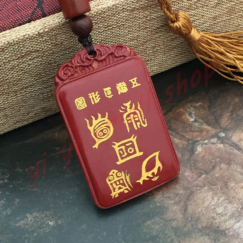 

Taoist Talisman Pendant, True Shape Map of 5 Mountains, Ttalisman Pendant to ward off evil spirits and protect peace, Taoist mag