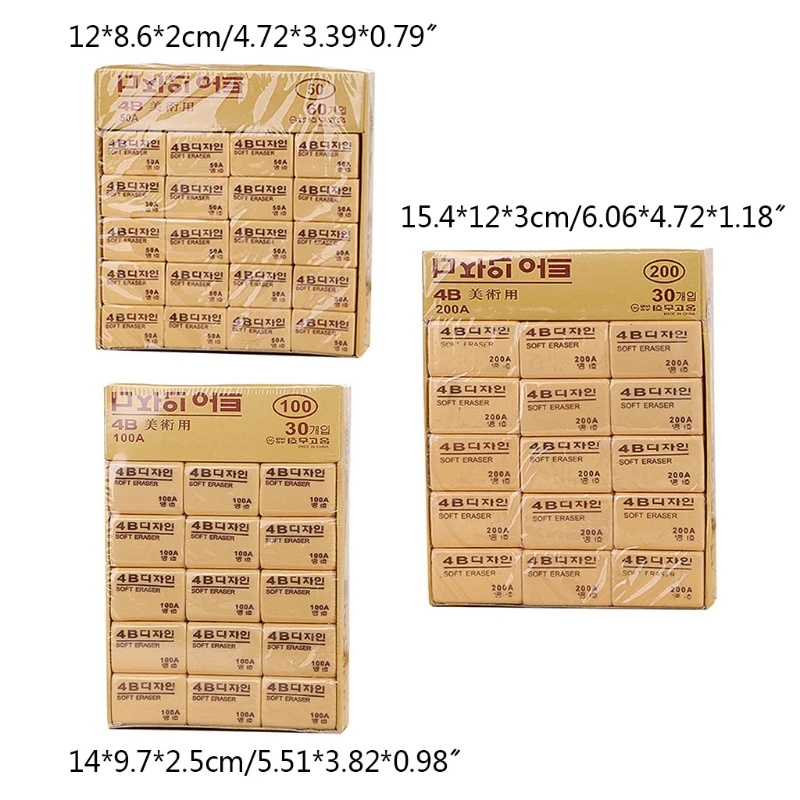 30Pcs 50A 100A 200A 4BดินสอยางลบนักเรียนArt Sketch Drawing Writing School Supplyเครื่องเขียน