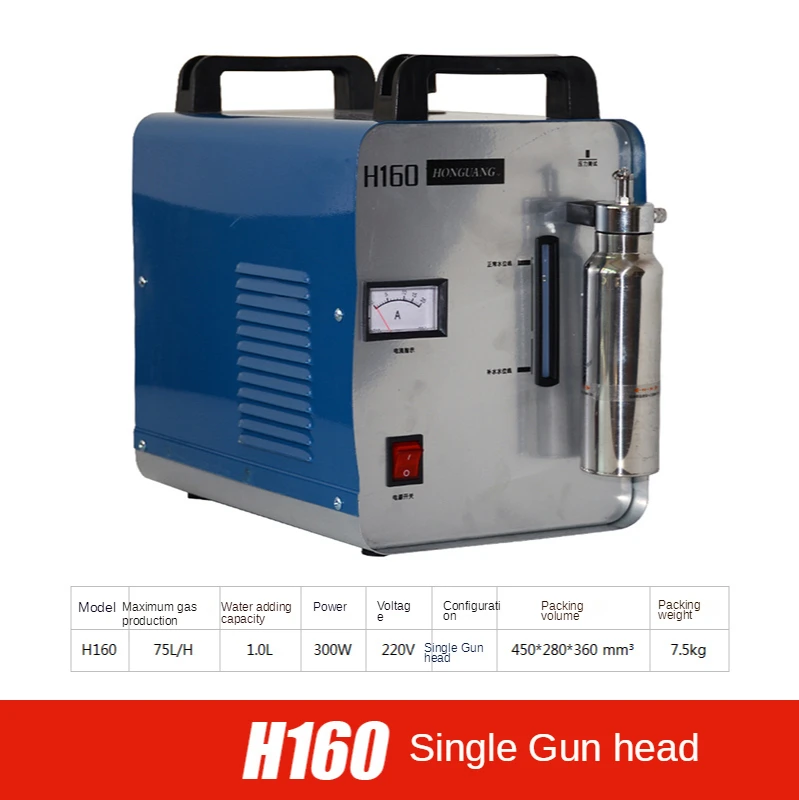 220V H160 H180 Acrylic Flame Polishing Machine Acrylic Polisher HHO Hydrogen Generator Machine Crystal Polishing Machine