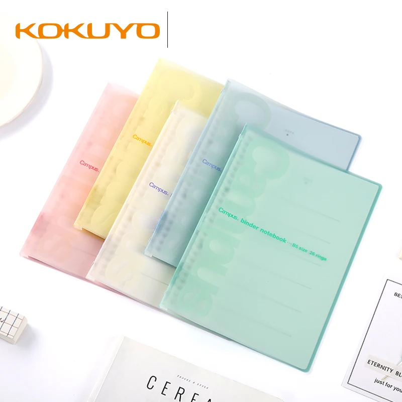 Japan Kokuyo B5 Loose-leaf Notebook Campus Light Color Translucent Cover Thin Notebook