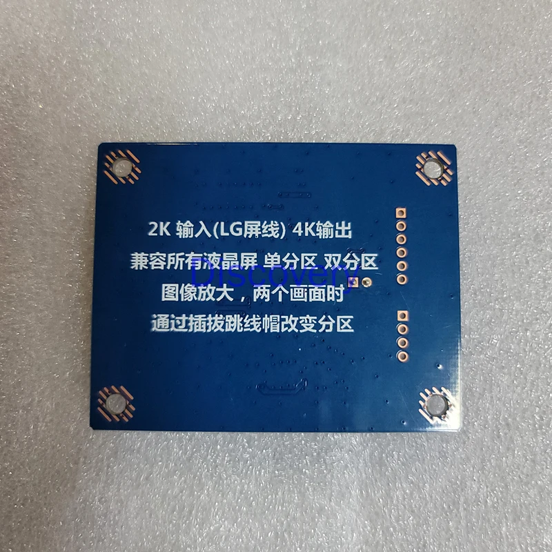 Nuova scheda adattatore da QK-6M50 4K a 2K muslimb a 2K_LVDS scheda adattatore da 32-50 pollici