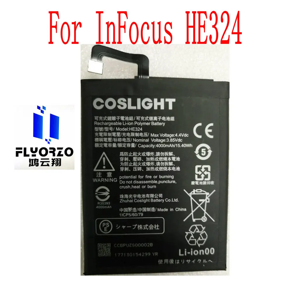 

Brand New Original 4000mAh HE324 Battery For InFocus HE324 Mobile Phone