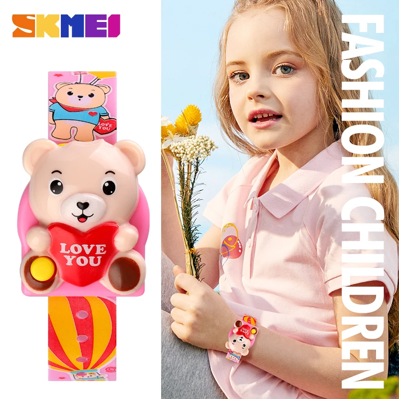 SKMEI Cute Bear Kids Watches Creative Stereoscopic Fun Cartoon Bruin Toy Watch For Boys Girls Children montre enfant 1748