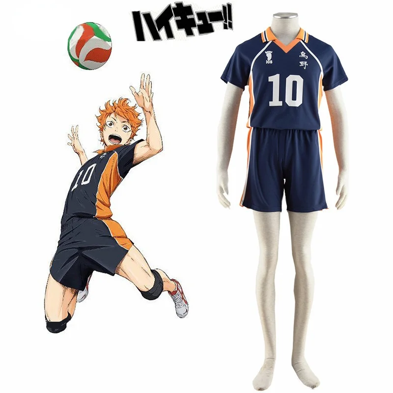 

Haikyu! Костюм для косплея аниме Shoyo Hinata Karasuno для старшей школы, униформа для волейбольной команды номер 10