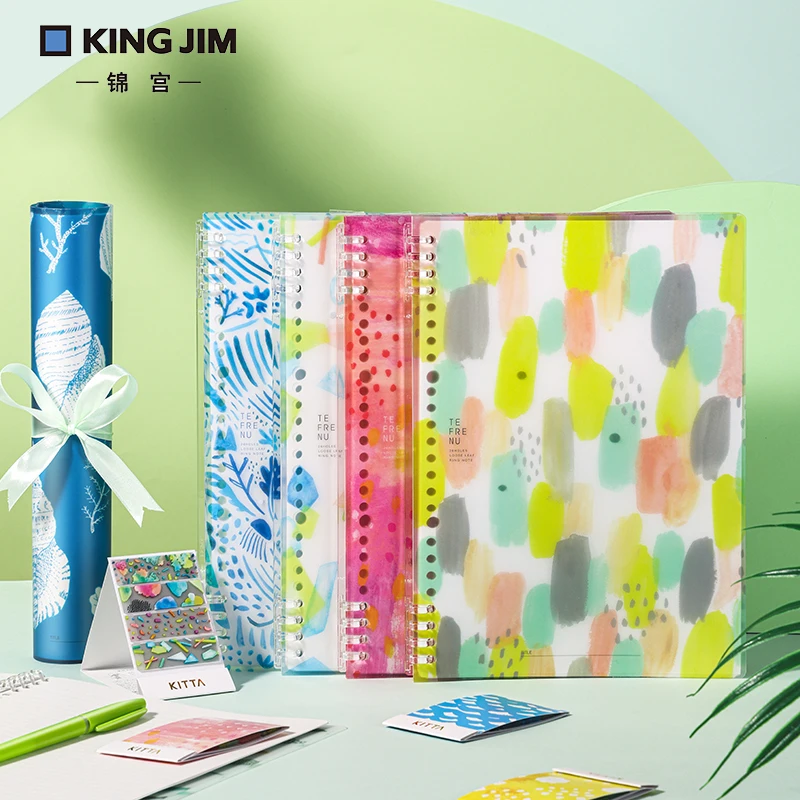 Japan King Jim KITTA 5th Anniversary Limited Edition Loose-leaf Notebook B5 Eight-hole Horizontal Line Coil Notebook